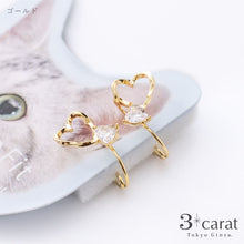 画像をギャラリービューアに読み込む, ループフィット LPF1109-1 全2色