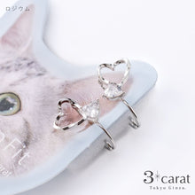 画像をギャラリービューアに読み込む, ループフィット LPF1109-1 全2色