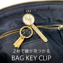 画像をギャラリービューアに読み込む, バッグキークリップ スマイル