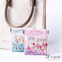 画像をギャラリービューアに読み込む, キャンディポーチ かくれんぼシリーズ