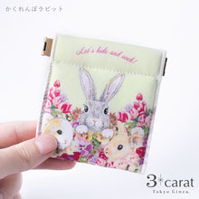 画像をギャラリービューアに読み込む, キャンディポーチ かくれんぼシリーズ