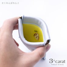 画像をギャラリービューアに読み込む, キャンディポーチ かくれんぼシリーズ