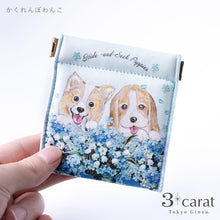 画像をギャラリービューアに読み込む, キャンディポーチ かくれんぼシリーズ