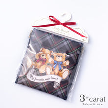 画像をギャラリービューアに読み込む, キャンディポーチ クラシカル・ベアー