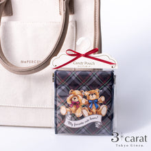 画像をギャラリービューアに読み込む, キャンディポーチ クラシカル・ベアー