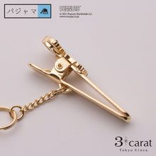 画像をギャラリービューアに読み込む, PEANUTS バッグキークリップmini パジャマ