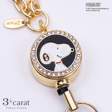 画像をギャラリービューアに読み込む, PEANUTS リールキーホルダー 全9種 02