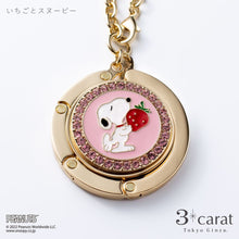 画像をギャラリービューアに読み込む, バッグハンガー PEANUTS 全10種類