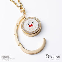 画像をギャラリービューアに読み込む, バッグハンガー PEANUTS 全10種類