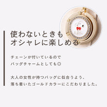 画像をギャラリービューアに読み込む, バッグハンガー PEANUTS 全10種類