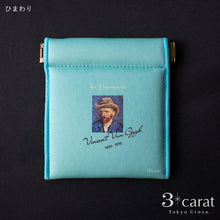 画像をギャラリービューアに読み込む, キャンディポーチ クラシック絵画シリーズ