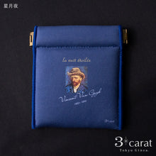 画像をギャラリービューアに読み込む, キャンディポーチ クラシック絵画シリーズ