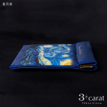 画像をギャラリービューアに読み込む, キャンディポーチ クラシック絵画シリーズ