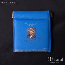 画像をギャラリービューアに読み込む, キャンディポーチ クラシック絵画シリーズ