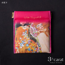 画像をギャラリービューアに読み込む, キャンディポーチ クラシック絵画シリーズ