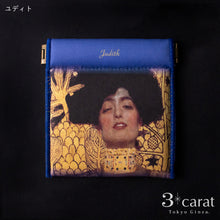 画像をギャラリービューアに読み込む, キャンディポーチ クラシック絵画シリーズ