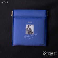 画像をギャラリービューアに読み込む, キャンディポーチ クラシック絵画シリーズ