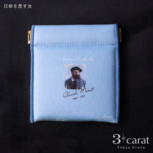 画像をギャラリービューアに読み込む, キャンディポーチ クラシック絵画シリーズ