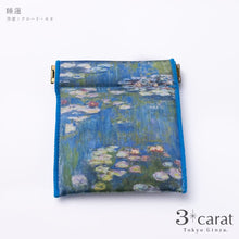 画像をギャラリービューアに読み込む, キャンディポーチ クラシック絵画シリーズ 第2弾 全8種類