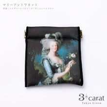 画像をギャラリービューアに読み込む, キャンディポーチ クラシック絵画シリーズ 第2弾 全8種類