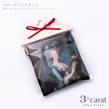 画像をギャラリービューアに読み込む, キャンディポーチ クラシック絵画シリーズ 第2弾 全8種類