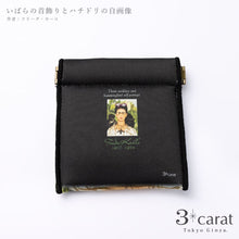 画像をギャラリービューアに読み込む, キャンディポーチ クラシック絵画シリーズ 第2弾 全8種類