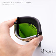 画像をギャラリービューアに読み込む, キャンディポーチ クラシック絵画シリーズ 第2弾 全8種類