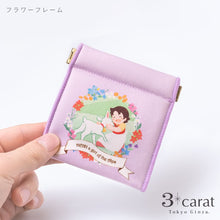 画像をギャラリービューアに読み込む, キャンディポーチ アルプスの少女ハイジ 第3弾
