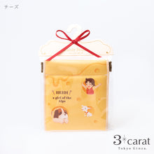 画像をギャラリービューアに読み込む, キャンディポーチ アルプスの少女ハイジ 第3弾