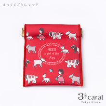 画像をギャラリービューアに読み込む, キャンディポーチ アルプスの少女ハイジ 第3弾