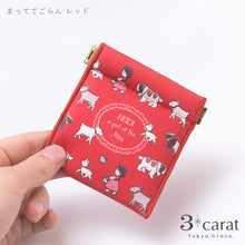 画像をギャラリービューアに読み込む, キャンディポーチ アルプスの少女ハイジ 第3弾