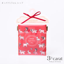 画像をギャラリービューアに読み込む, キャンディポーチ アルプスの少女ハイジ 第3弾