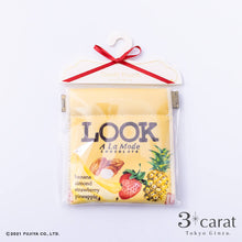 画像をギャラリービューアに読み込む, 不二家 ペコちゃん キャンディポーチ 第2弾 全6種類