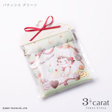 画像をギャラリービューアに読み込む, 不二家 ペコちゃん キャンディポーチ 第3弾