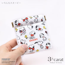 画像をギャラリービューアに読み込む, PEANUTS キャンディポーチ 第1弾 全6種類