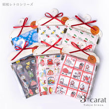 画像をギャラリービューアに読み込む, キャンディポーチ 昭和レトロシリーズ シモジマ 100周年記念