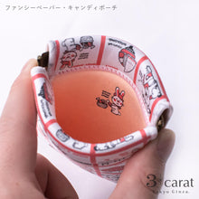 画像をギャラリービューアに読み込む, キャンディポーチ 昭和レトロシリーズ シモジマ 100周年記念