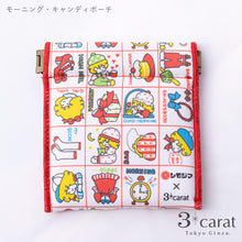 画像をギャラリービューアに読み込む, キャンディポーチ 昭和レトロシリーズ シモジマ 100周年記念