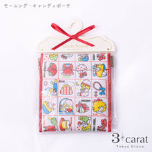 画像をギャラリービューアに読み込む, キャンディポーチ 昭和レトロシリーズ シモジマ 100周年記念
