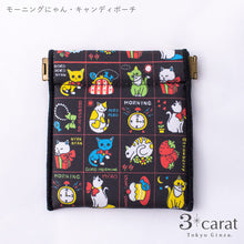 画像をギャラリービューアに読み込む, キャンディポーチ 昭和レトロシリーズ シモジマ 100周年記念