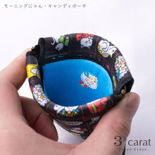 画像をギャラリービューアに読み込む, キャンディポーチ 昭和レトロシリーズ シモジマ 100周年記念