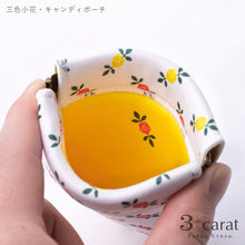 画像をギャラリービューアに読み込む, キャンディポーチ 昭和レトロシリーズ シモジマ 100周年記念