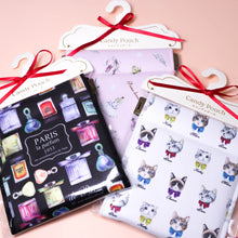 画像をギャラリービューアに読み込む, キャンディポーチ パフューム ブラック