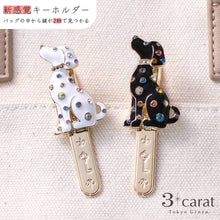 画像をギャラリービューアに読み込む, バッグキークリップ ダルメシアン | 渡邊様専用ページ