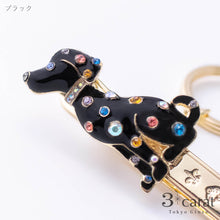 画像をギャラリービューアに読み込む, バッグキークリップ ダルメシアン | 渡邊様専用ページ