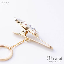 画像をギャラリービューアに読み込む, バッグキークリップ ダルメシアン | 渡邊様専用ページ