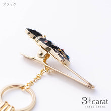 画像をギャラリービューアに読み込む, バッグキークリップ ダルメシアン | 渡邊様専用ページ