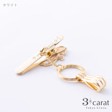 画像をギャラリービューアに読み込む, バッグキークリップ シェル・ネコ横向き