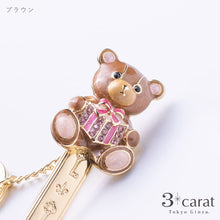 画像をギャラリービューアに読み込む, バッグキークリップ くまの贈り物