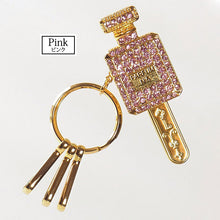画像をギャラリービューアに読み込む, バッグキークリップ パフュームボトル